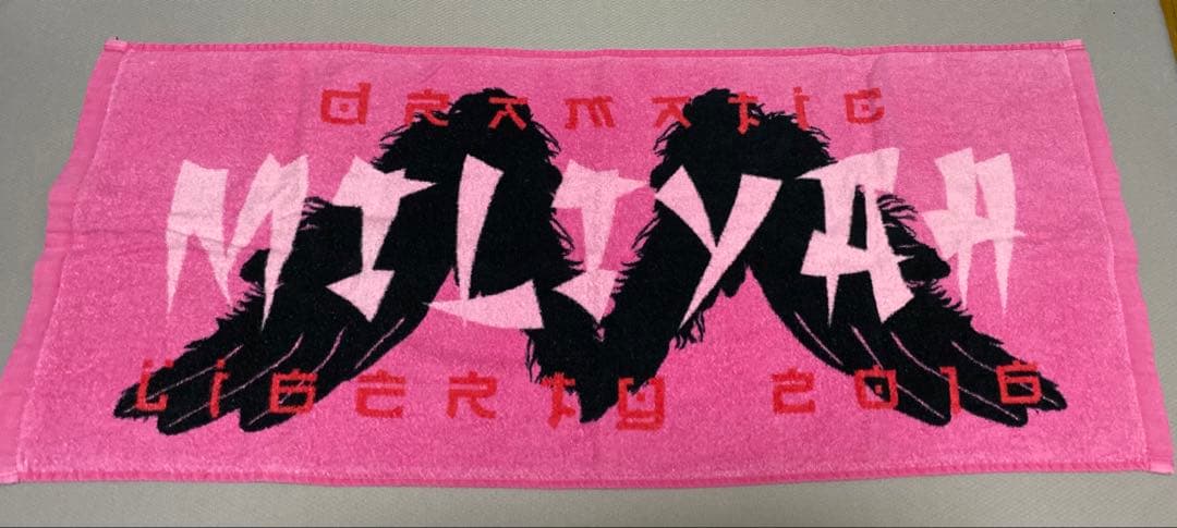 加藤ミリヤ ライブグッズ タオル 5枚セット - メルカリ