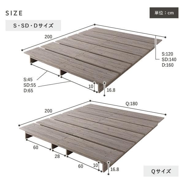 anisy MAMA☆セミダブル、シングルベッドストーングレー