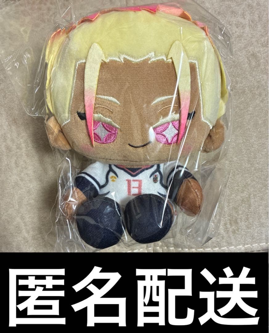 ブルーロック ミニおすわりたぴぬい Vol.2 ぬいぐるみ 士道龍聖 - メルカリ