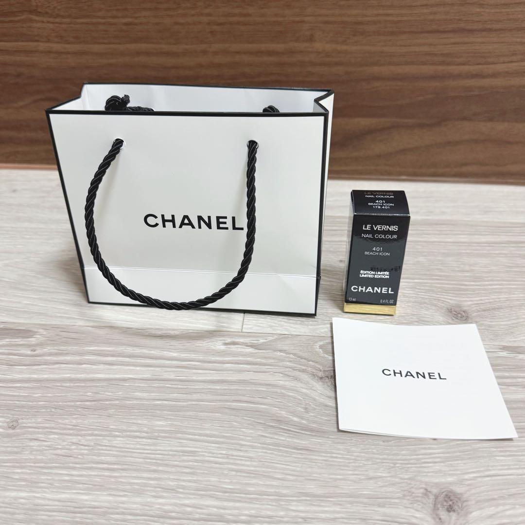 ★☆★CHANELヴェルニ401 ビーチアイコン★シャネル★ネイルカラー★☆★