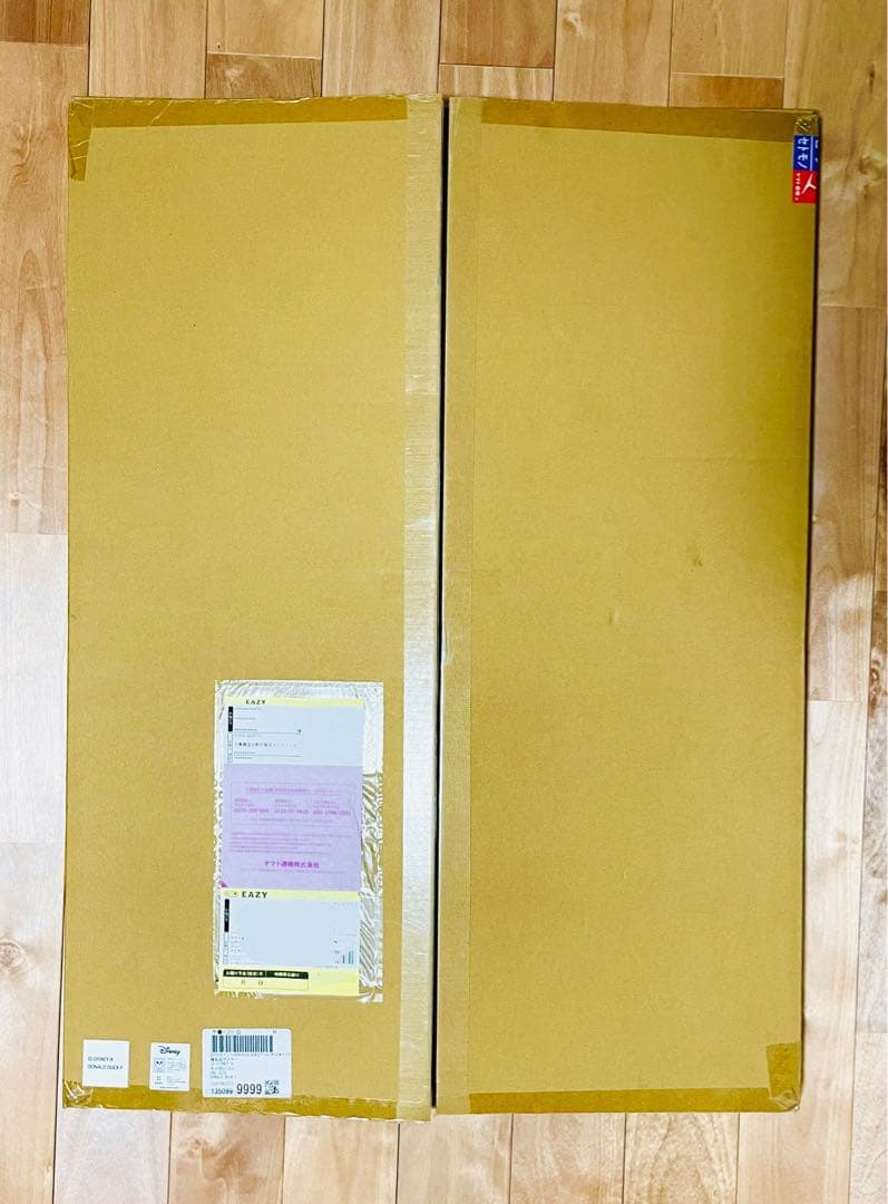 井田幸昌 複製画ポスター ドナルドダック - メルカリ