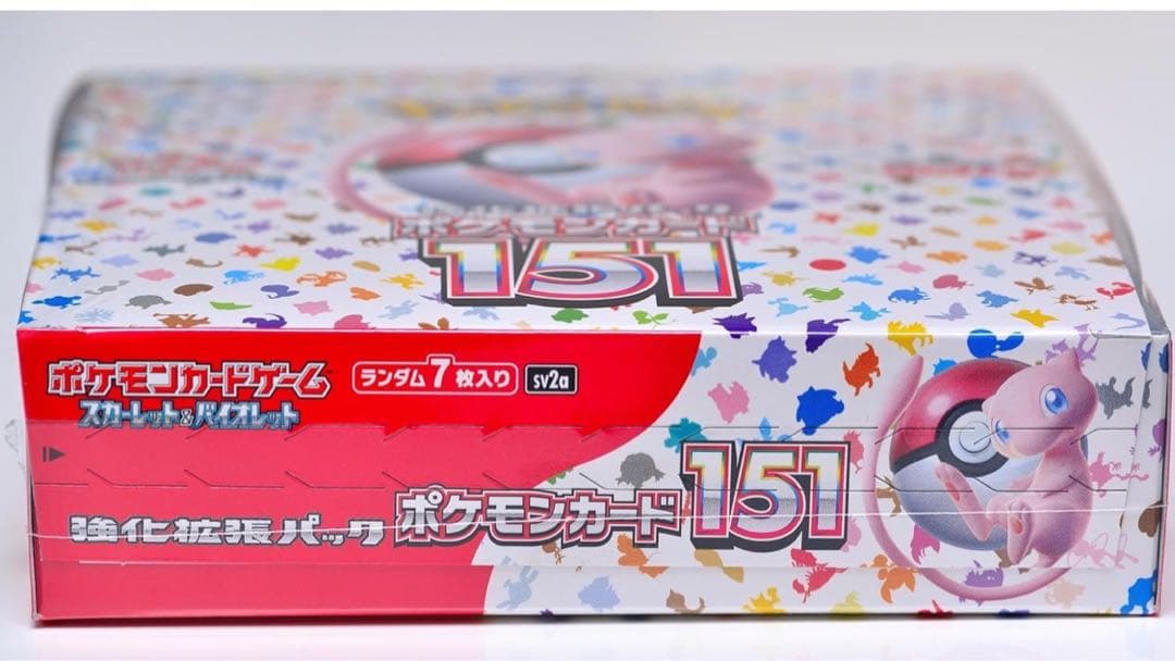 ポケセン産 ポケモンセンター ポケカ 151 ボックス シュリンク付き 未