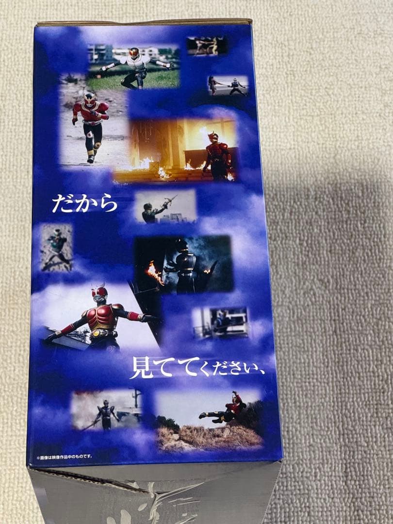 一番くじ 仮面ライダークウガ ラストワン賞 THE GREAT NAME B賞 - メルカリ