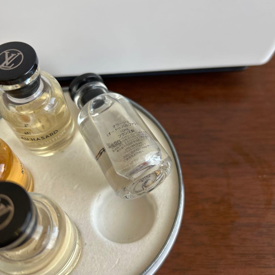 【箱付き】ルイヴィトン 香水 ORAGE オラージュ ミニボトルミニチュア 1本