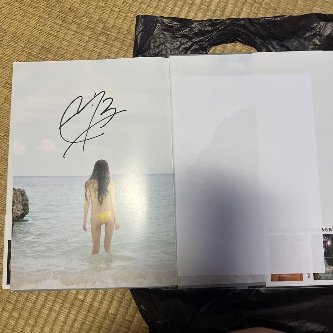 森日向子写真集 直筆サイン入り - メルカリ