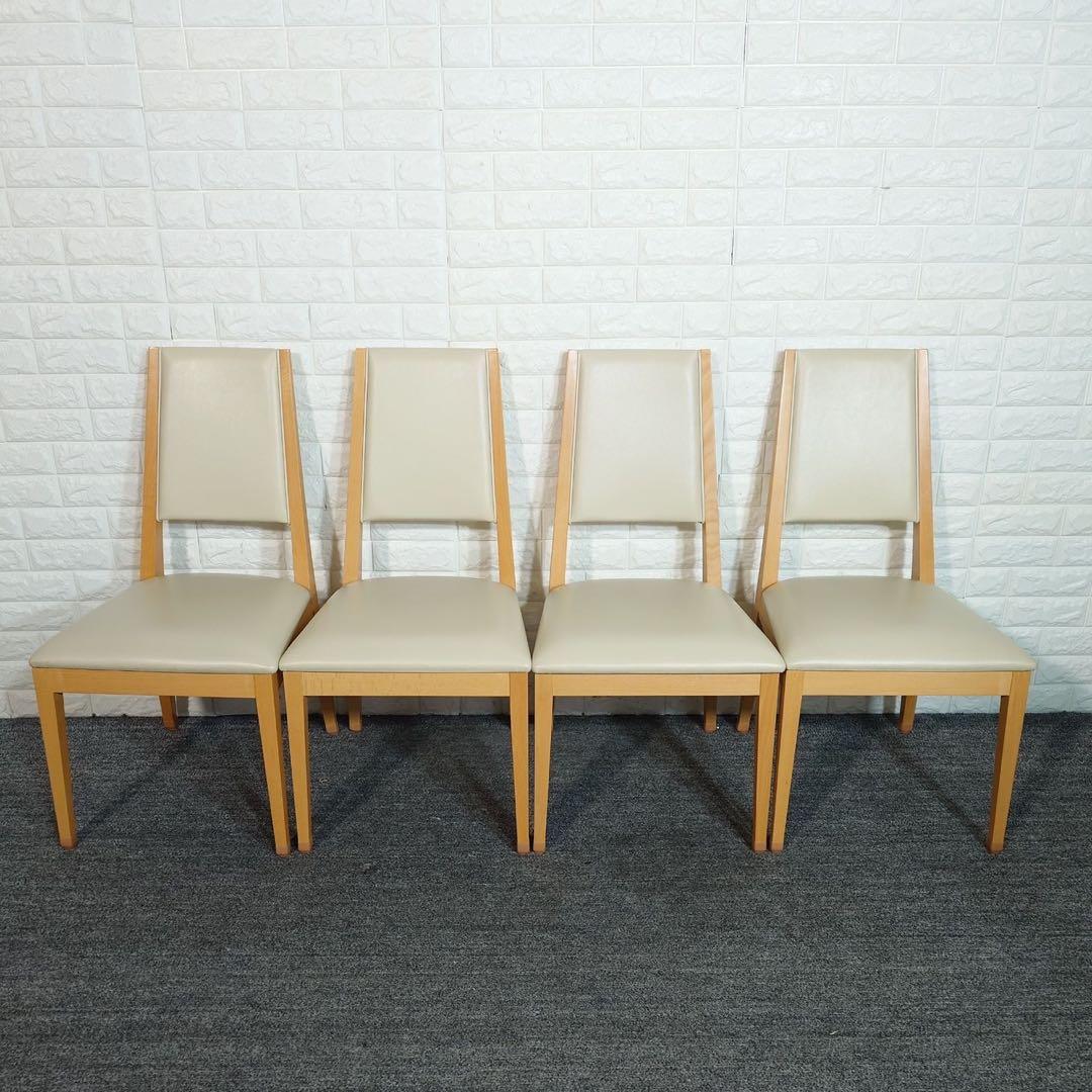 大塚家具 ダイニングセット オクトシリーズ 伸長式テーブル チェア I051