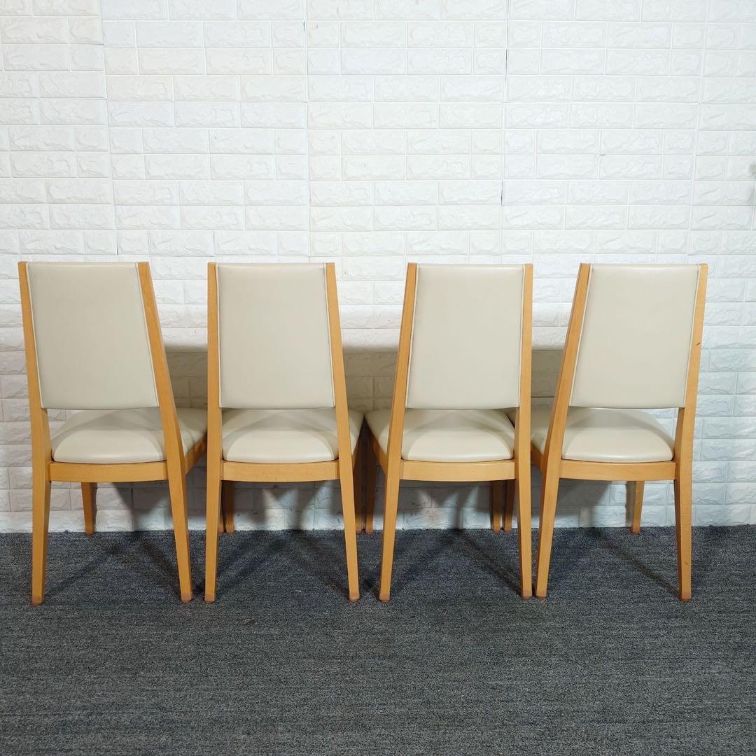 大塚家具 ダイニングセット オクトシリーズ 伸長式テーブル チェア I051