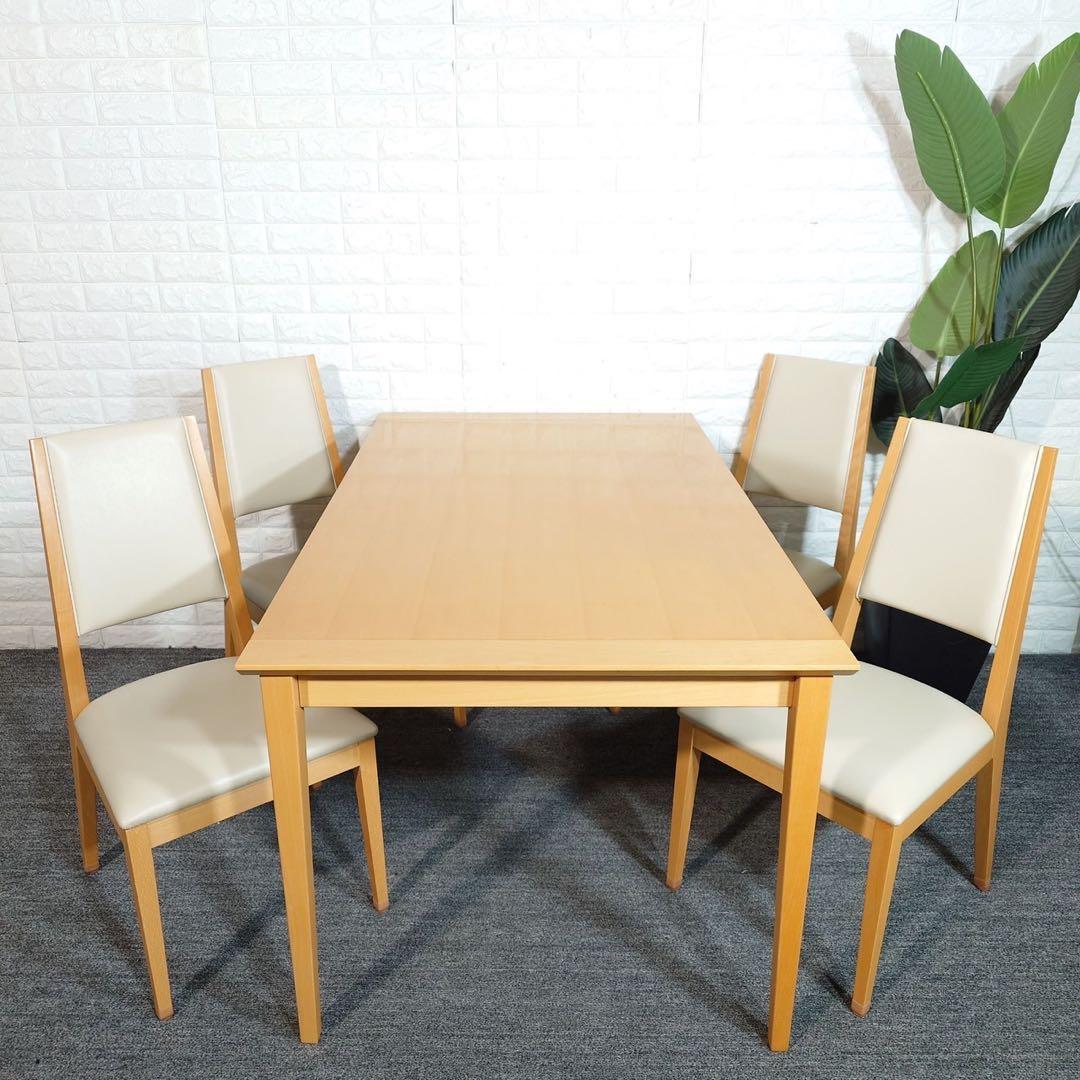 大塚家具 ダイニングセット オクトシリーズ 伸長式テーブル チェア I051