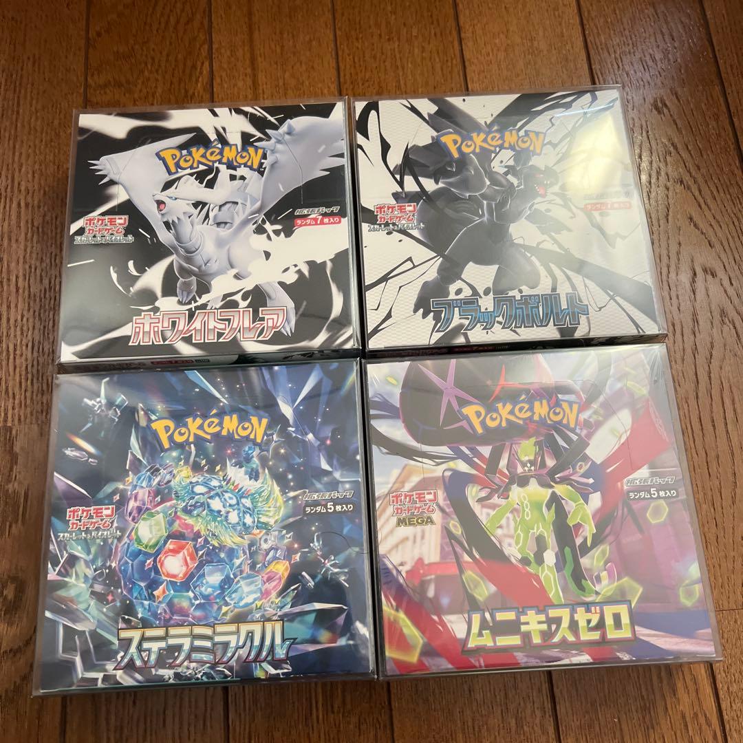 ポケモンカードゲーム 4BOX シュリンクなし - メルカリ