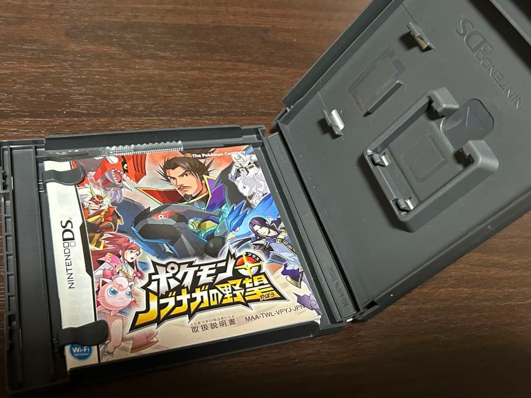 完全新品未開封】レックウザ【144/BW-P】ノブナガの野望箱説つき