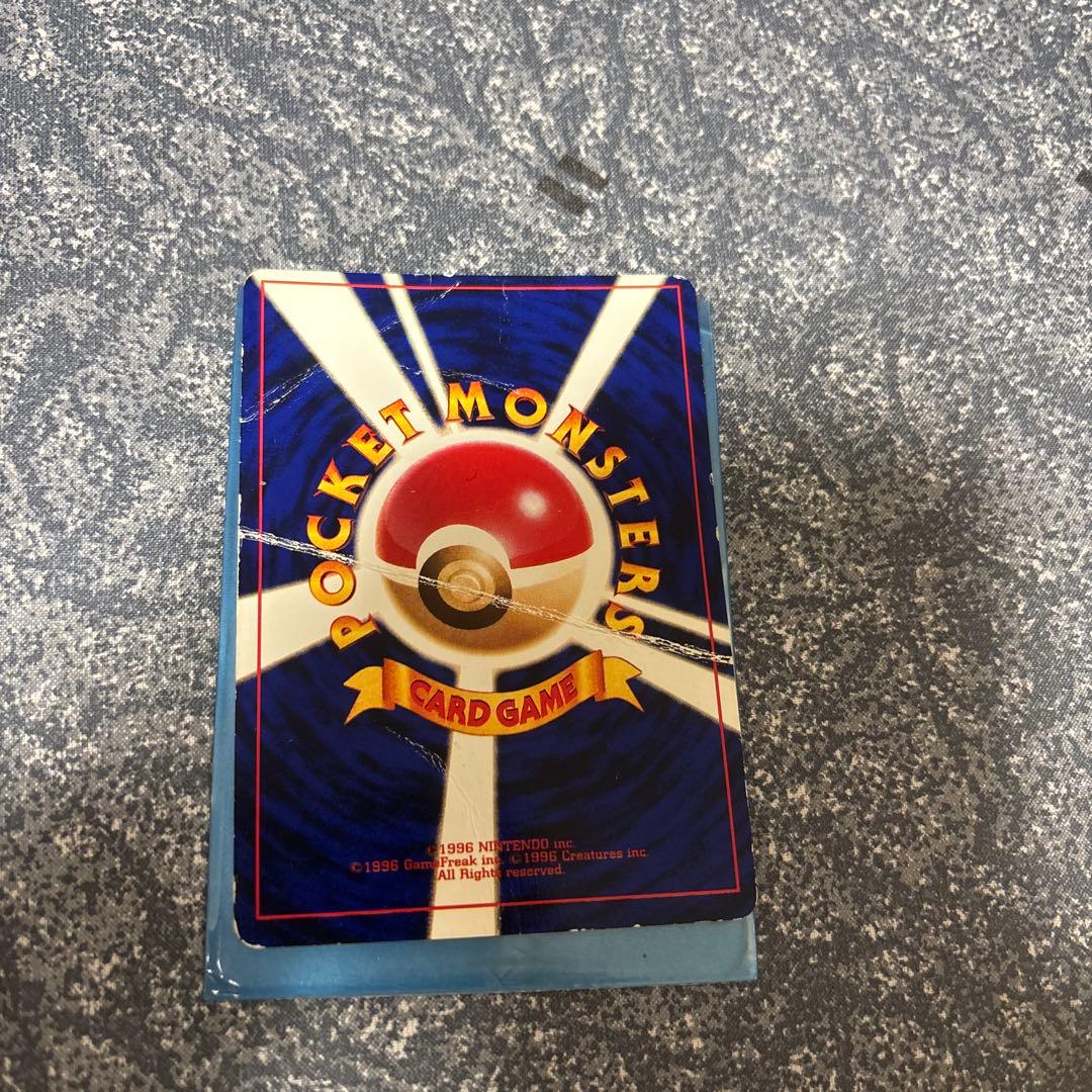 ひかるミュウ「月刊コロコロコミック01年5月号」 おまけカード PROMO旧裏