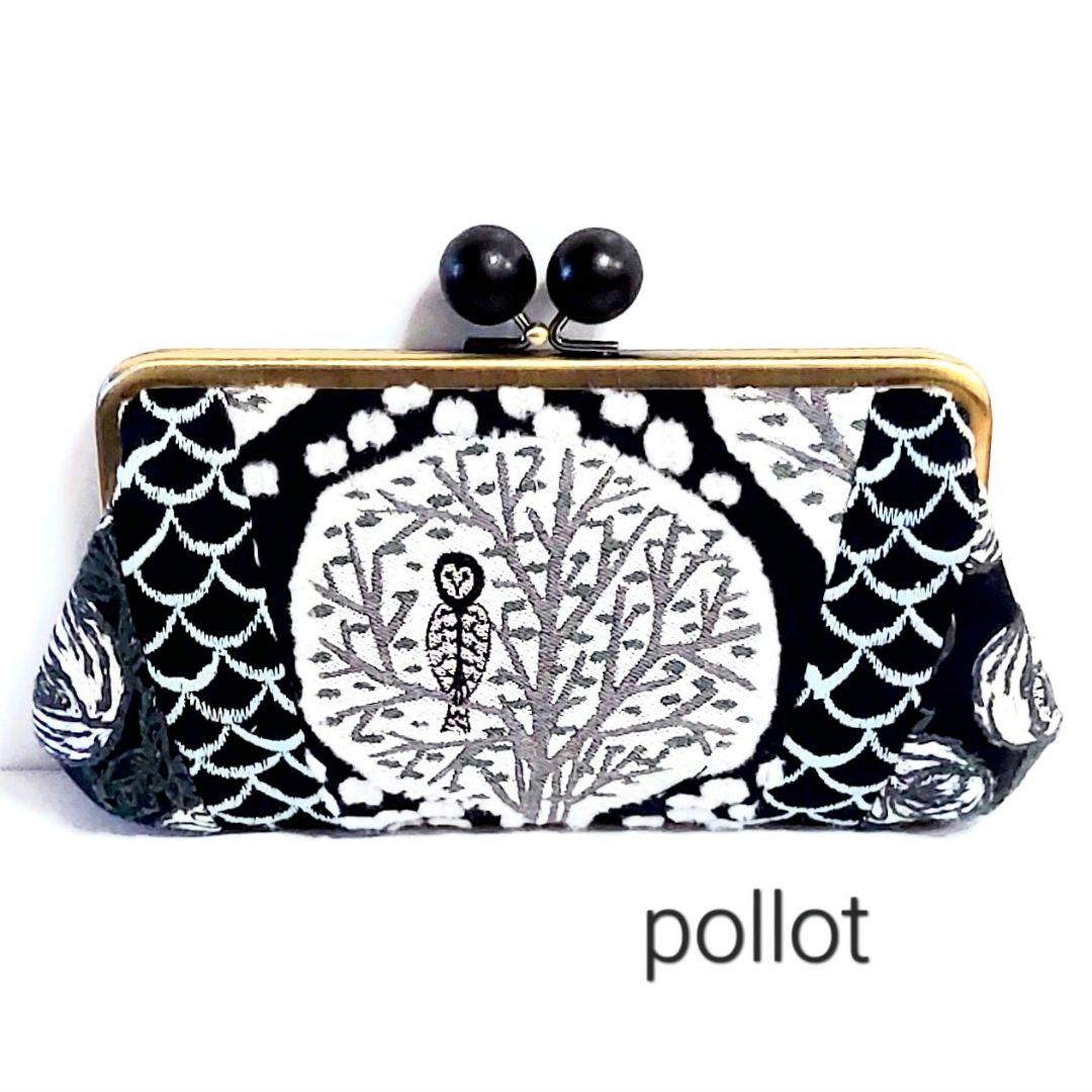 ミナペルホネン ハンドメイド 親子がま口長財布 - メルカリ