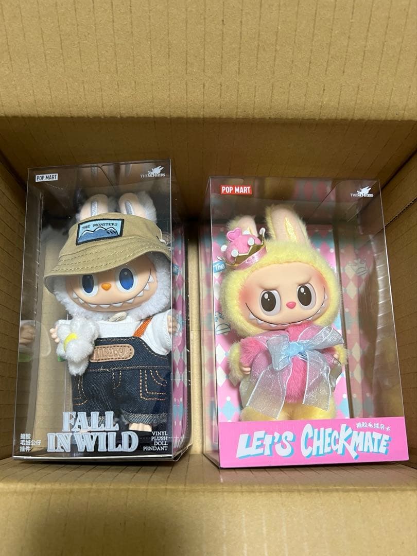 ポケモンセンターオリジナル【むぎゅっとポッチャマ ビーズクッション