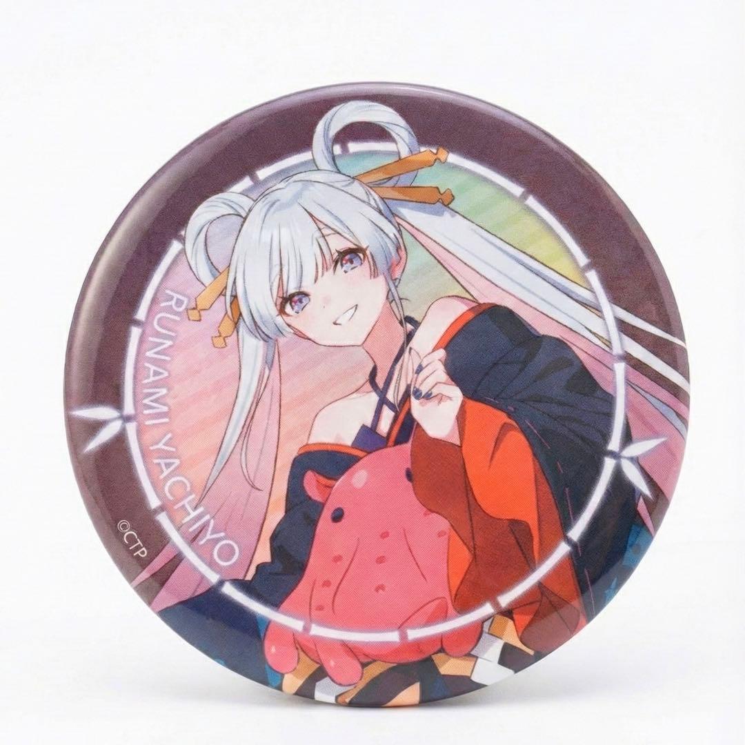 限定品】超かぐや姫！ 月見ヤチヨ 限定缶バッジ 非売品 プリロール