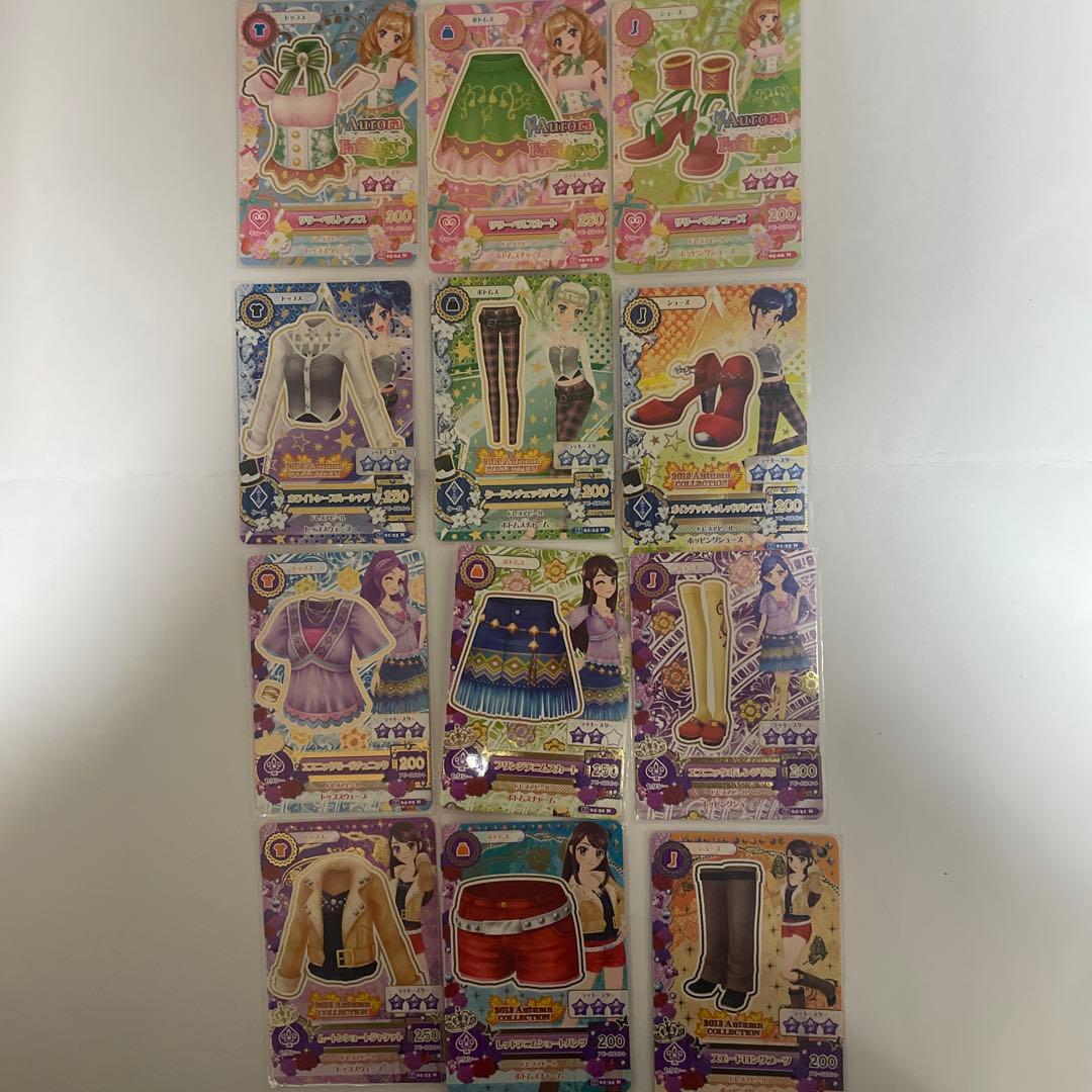 アイカツ トレーディングカード