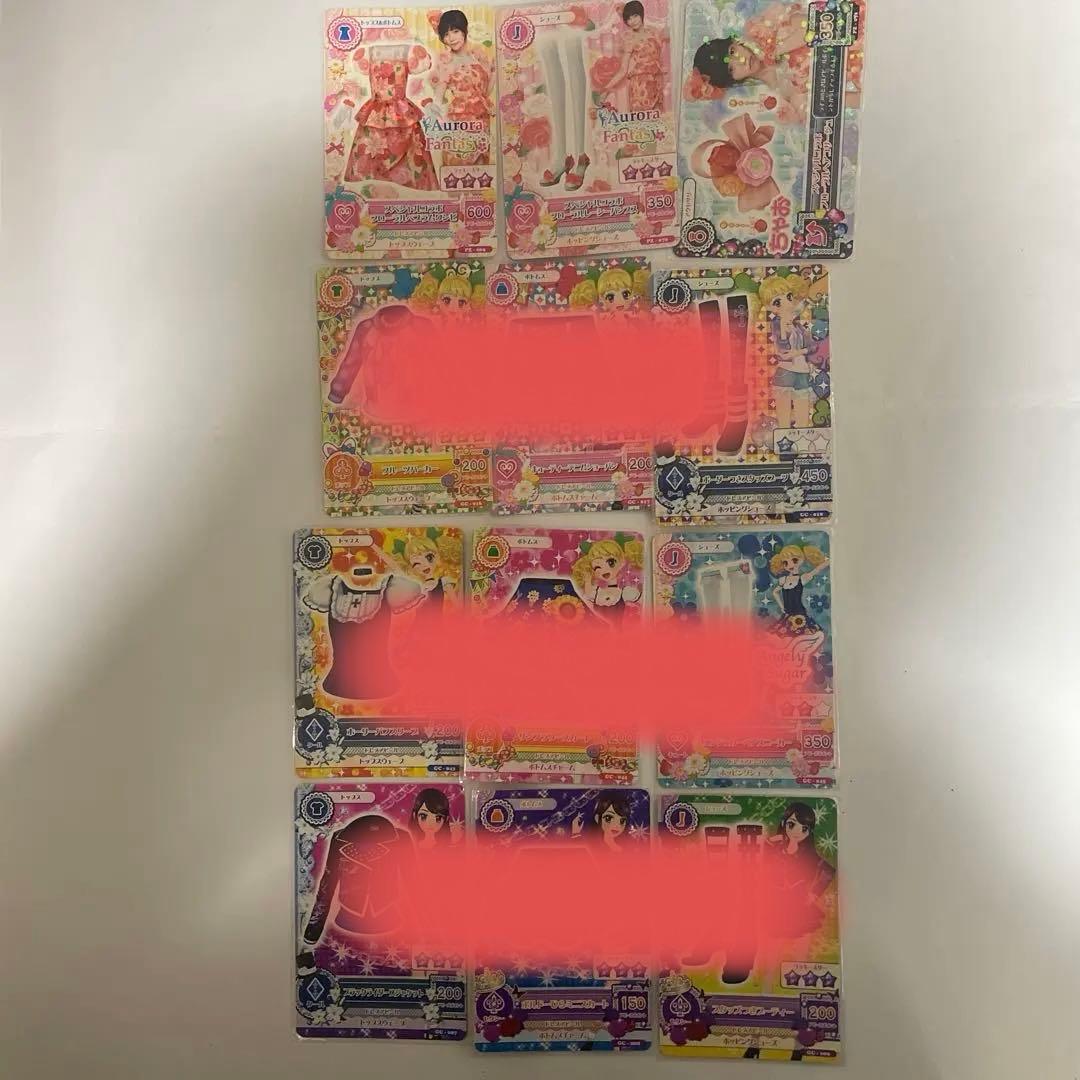 アイカツ トレーディングカード