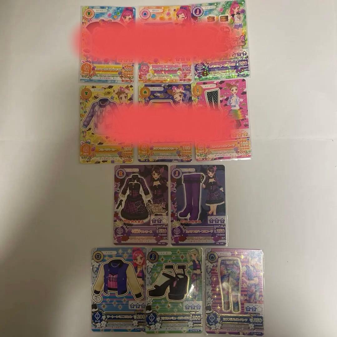 アイカツ トレーディングカード