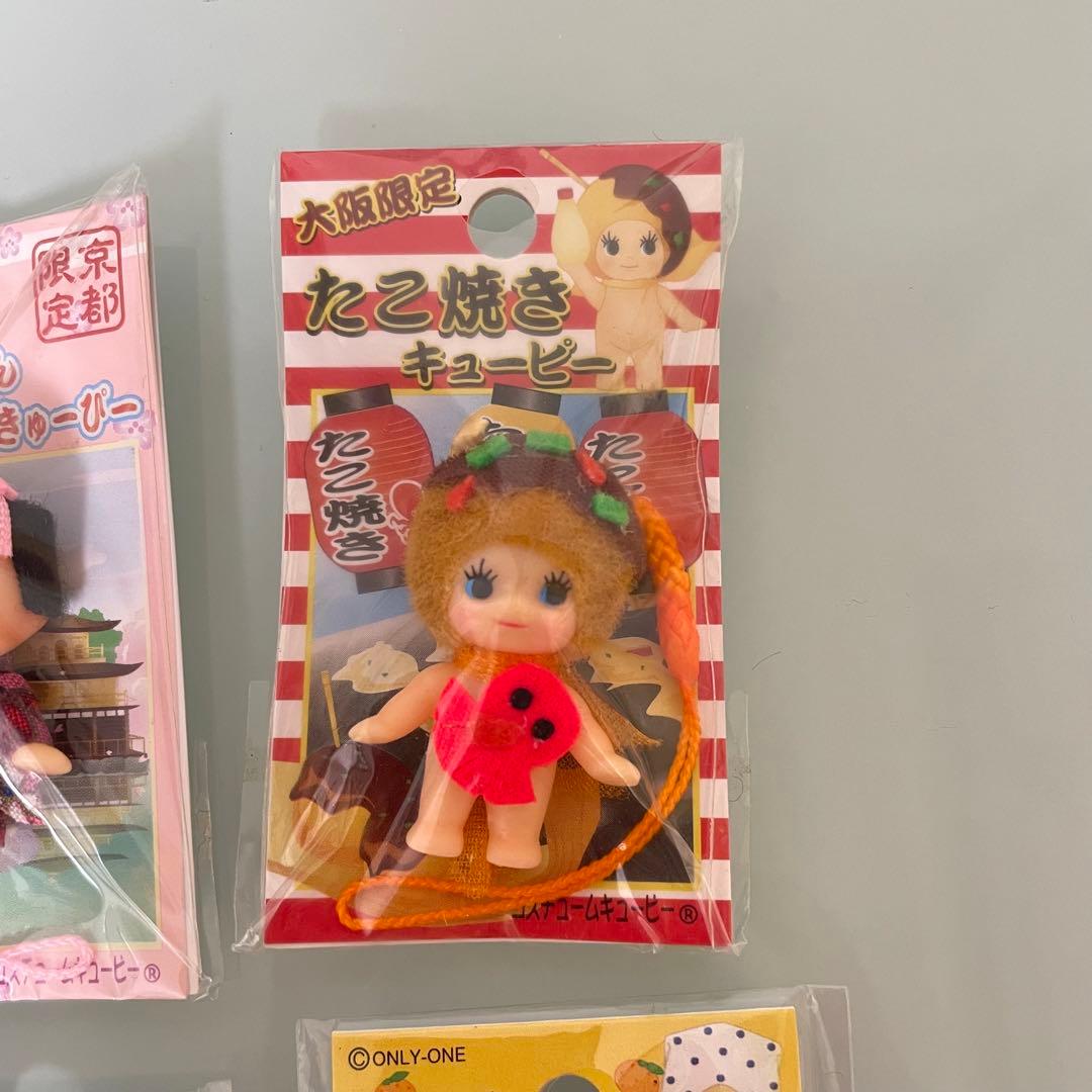 ご当地キューピー コスチュームキューピー ストラップ - メルカリ