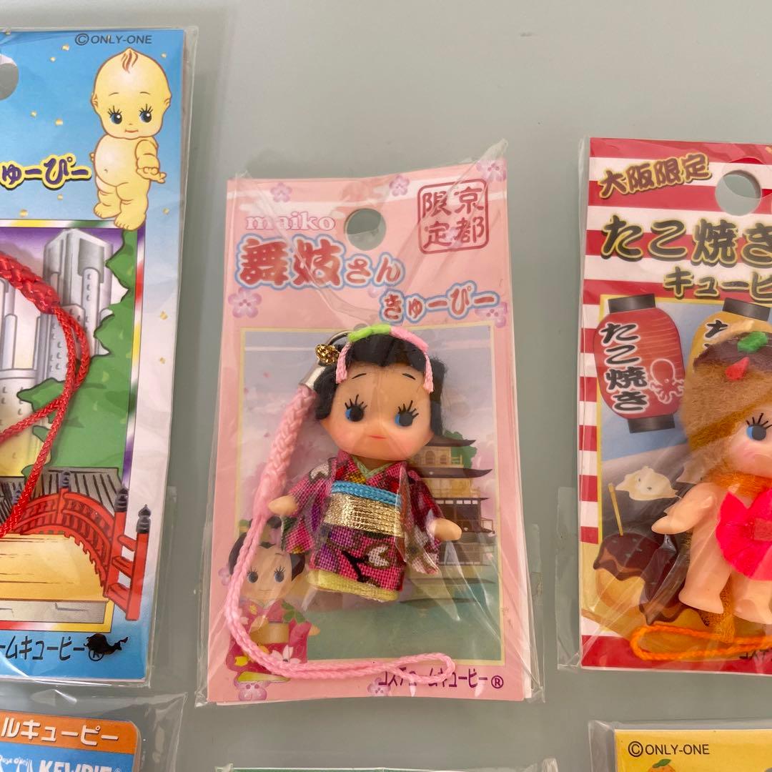 ご当地キューピー コスチュームキューピー ストラップ - メルカリ