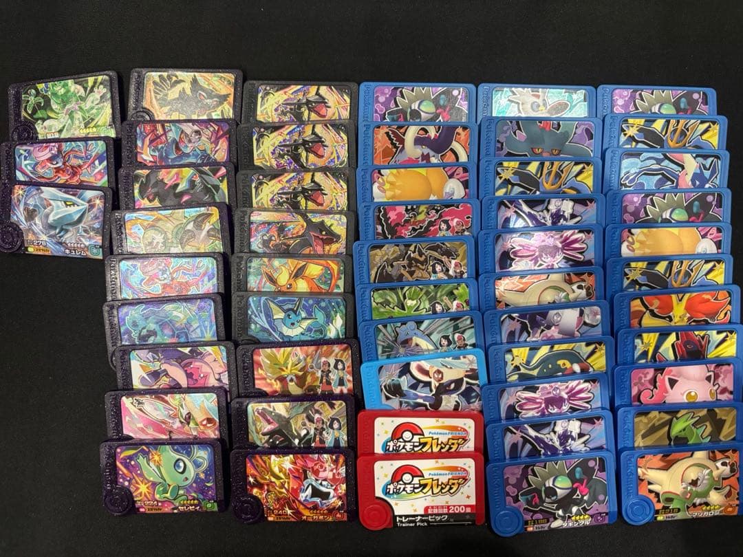 ポケモンフレンダ まとめ売り スーパートレジャー ワンダーピック