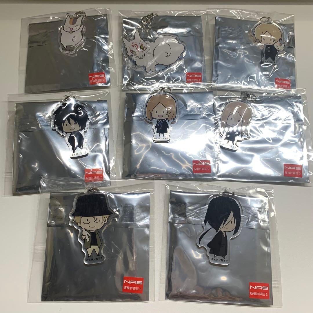 夏目友人帳 なつめゆる人帳 キーホルダー まとめ売り - メルカリ