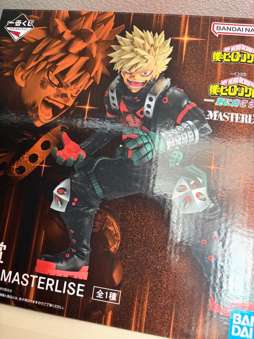 一番くじ 僕のヒーローアカデミア 緑谷出久 爆豪勝己フィギュア