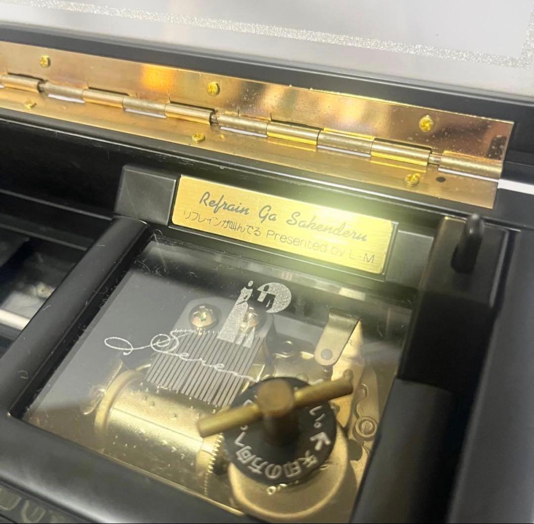 Sankyo製ピアノ型オルゴール付きジュエリーボックス【曲リフレインが叫んでる】