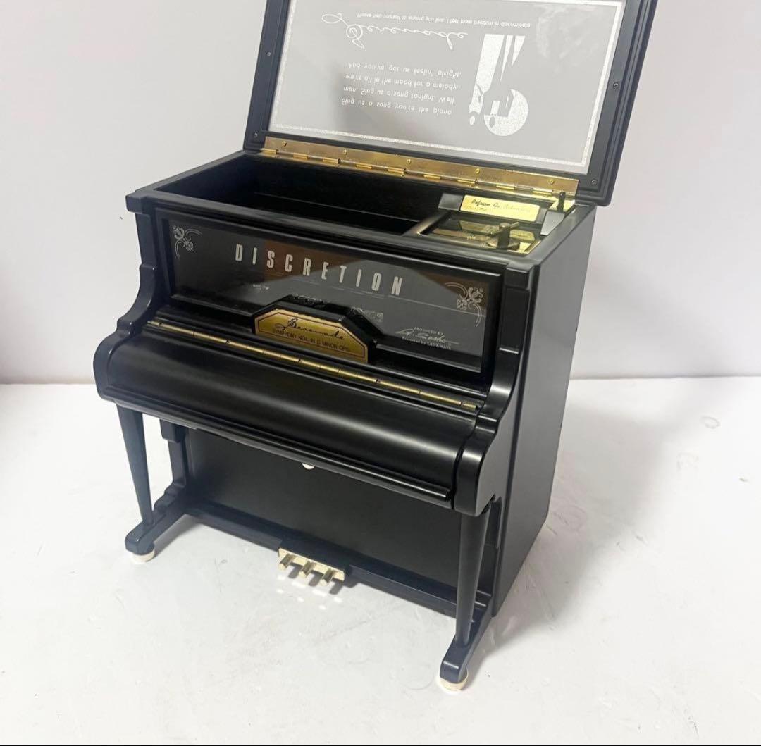 Sankyo製ピアノ型オルゴール付きジュエリーボックス【曲リフレインが叫んでる】