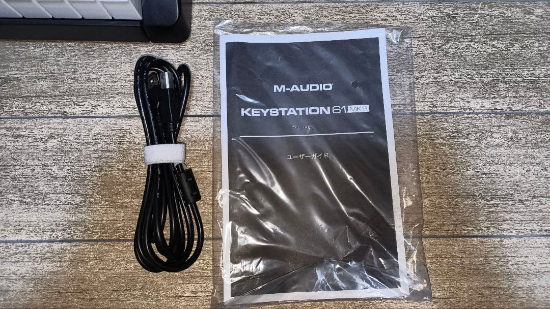 DTM・DAW M-AUDIO KEYSTATION 61 MK3