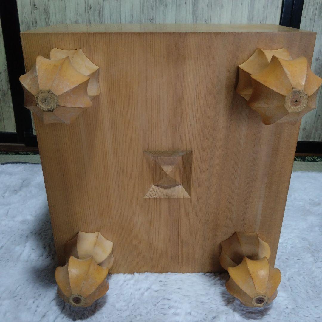 【囲碁】本榧碁盤　7寸　　天地柾目盤