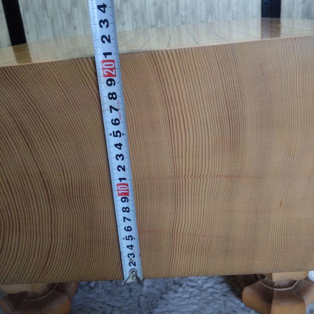 【囲碁】本榧碁盤　7寸　　天地柾目盤