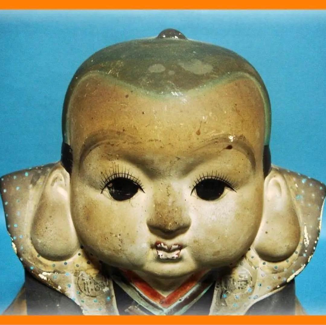 247『福助さん 人形』　/骨董品 古美術 古玩 アンティーク