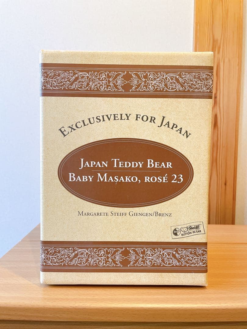 シュタイフ製テディベア ベビーマサコTeddy Bear Baby Masako - メルカリ