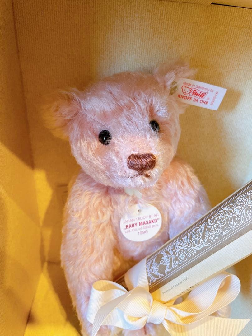 シュタイフ製テディベア ベビーマサコTeddy Bear Baby Masako - メルカリ