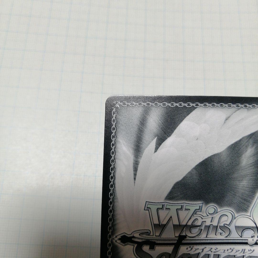 ヴァイスシュバルツ　白上フブキ　サイン　SSP