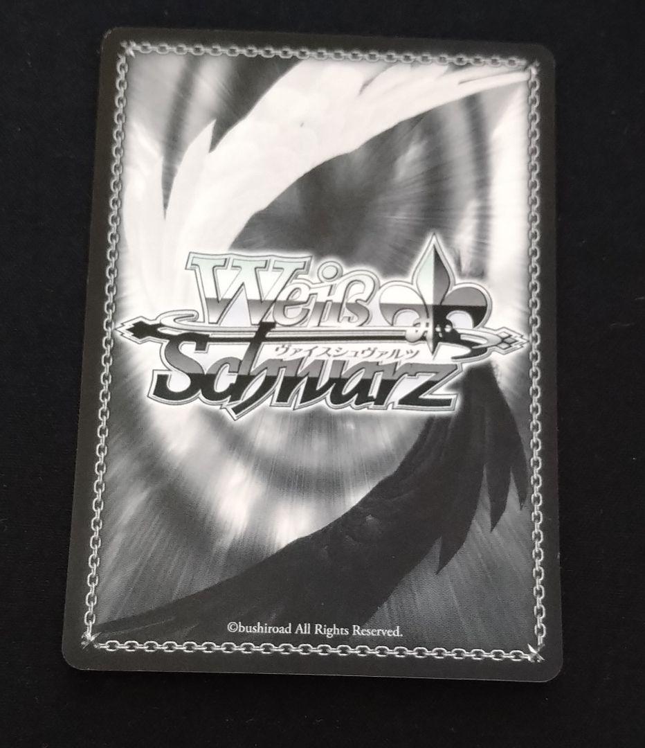 濡れた制服 クロ SP サイン プリズマ☆イリヤ