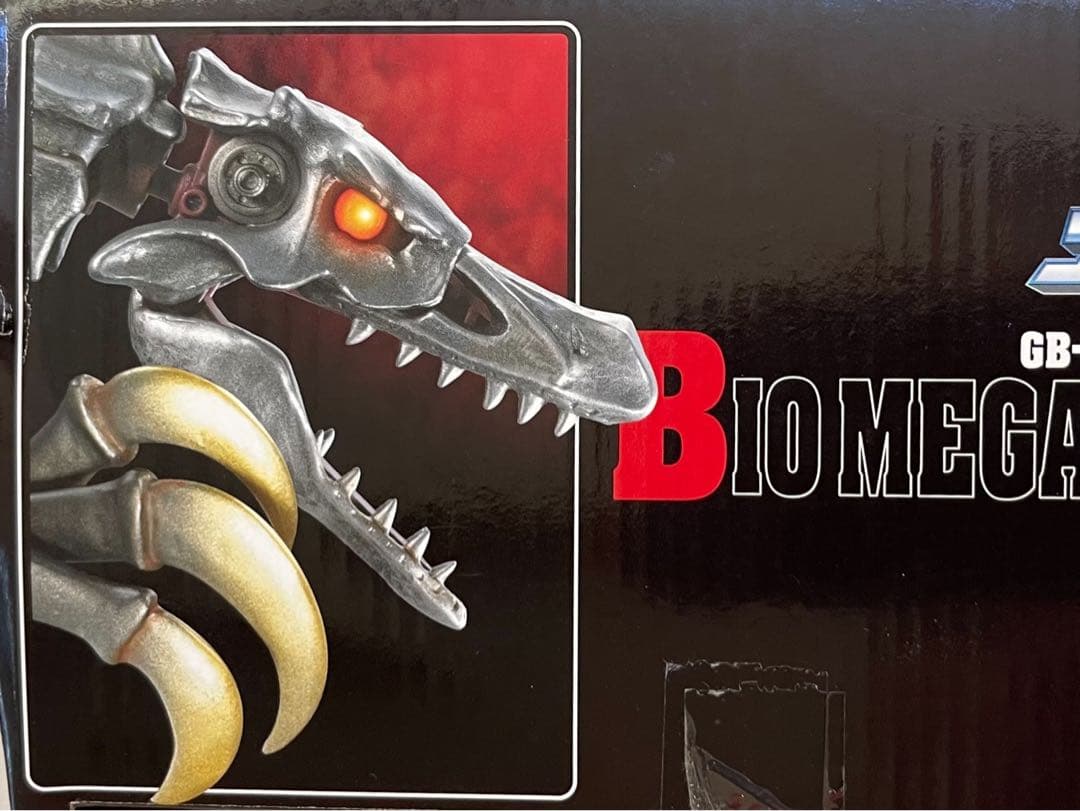 ZOIDS/ゾイド】バイオメガラプトル【未開封新品】 - メルカリ