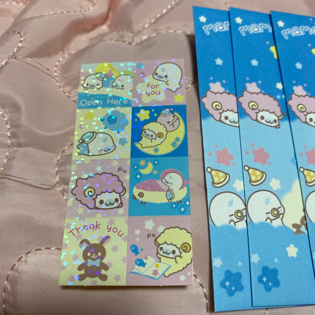 まめごま まめゴマ ベビー サンエックス ポチ袋 平成レトロ - メルカリ