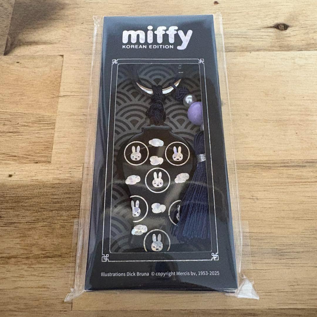 韓国 ソウル ソンス 聖水 限定 ミッフィー キーホルダー - メルカリ