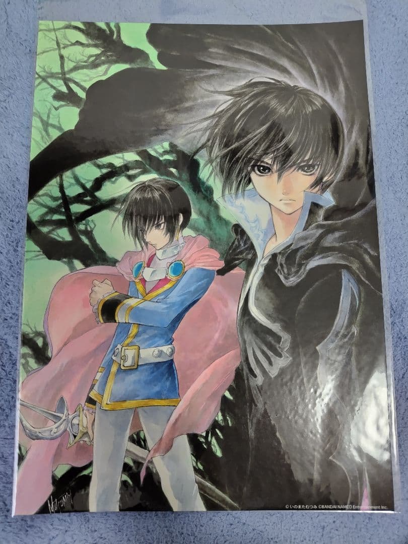 いのまたむつみ展 アートプリント2 テイルズオブデスティニー リオン