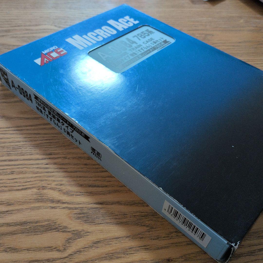 マイクロエース　A-0984 785系　「すずらん」