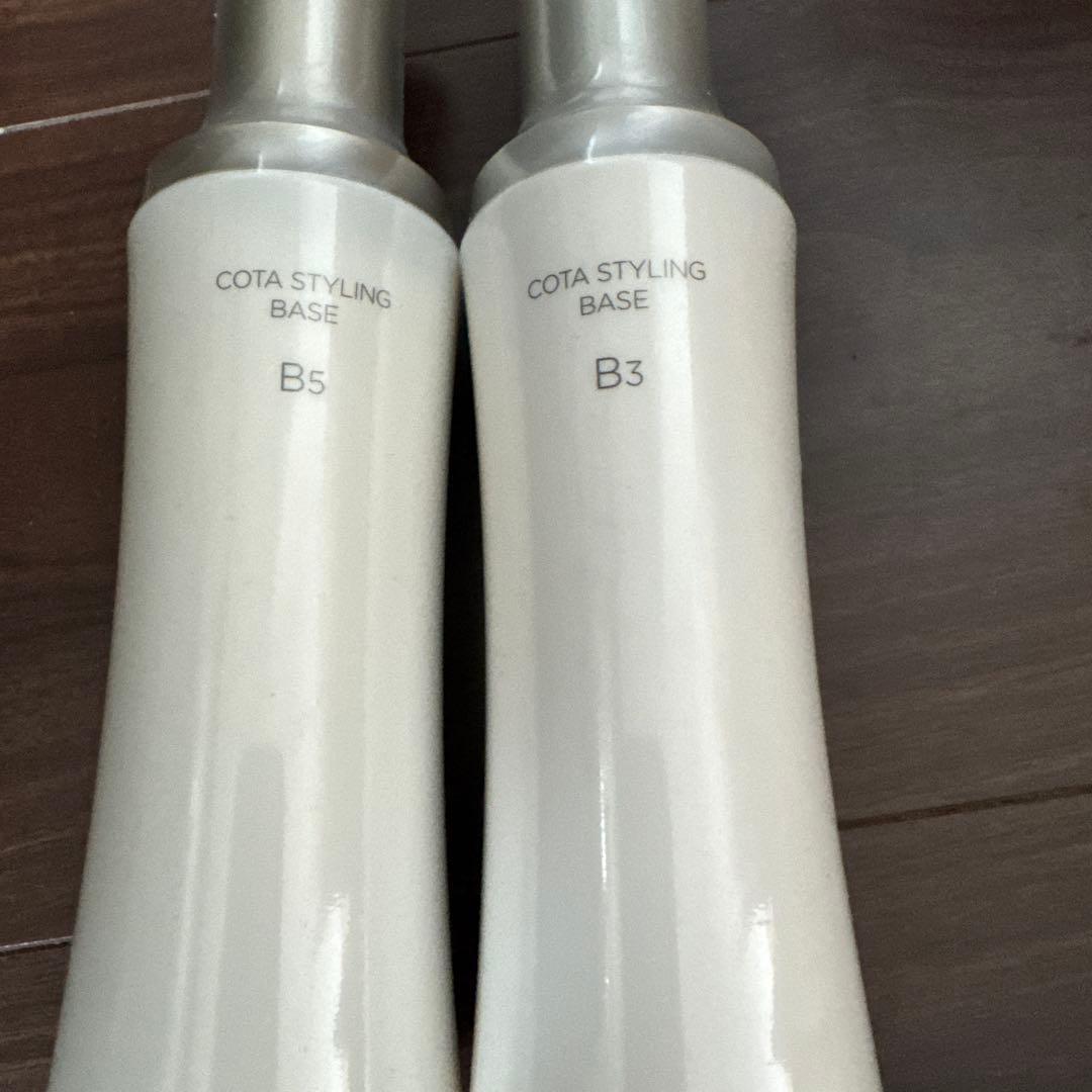 新品 COTA STYLING BASE B5 B3 2本セット