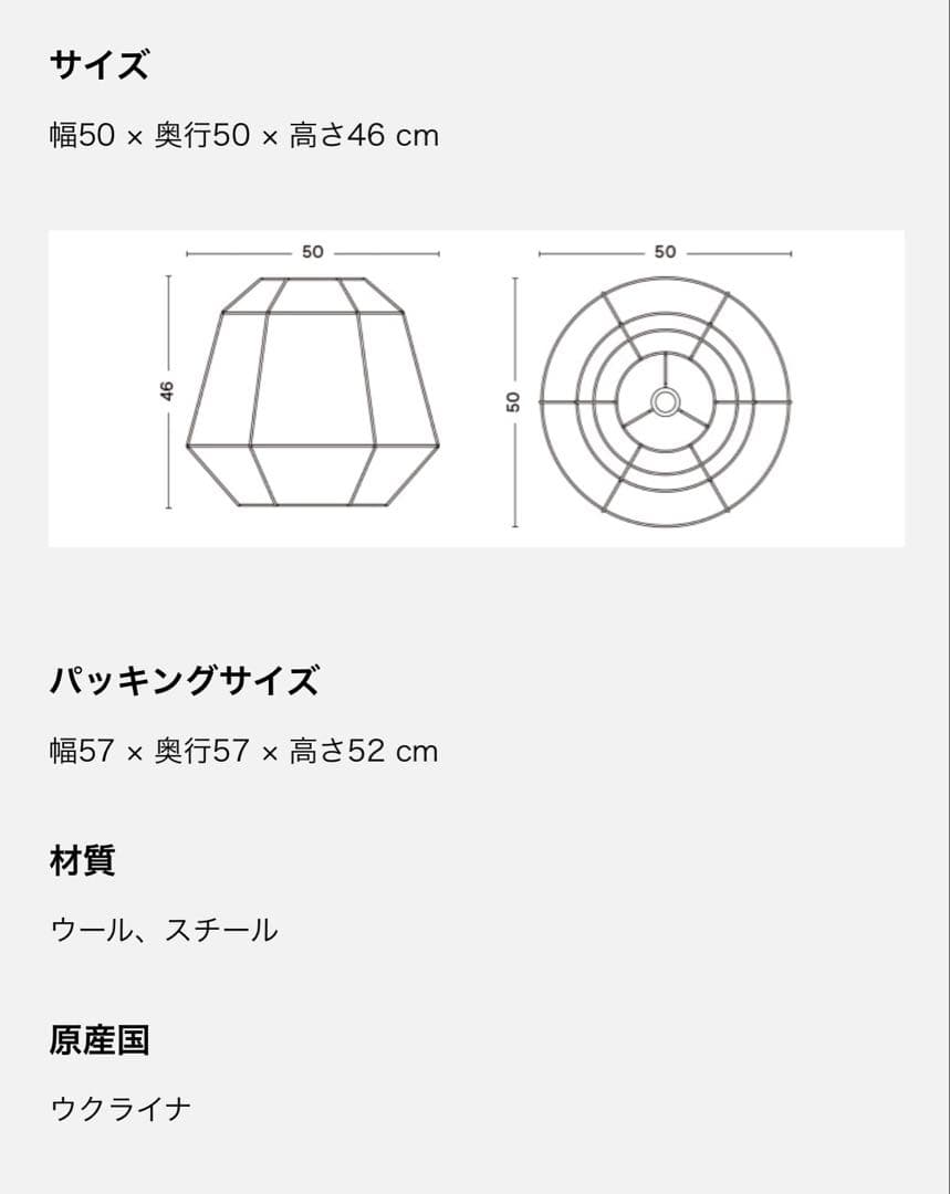 hay BONBON SHADE 500ブルー　コード付き 北欧