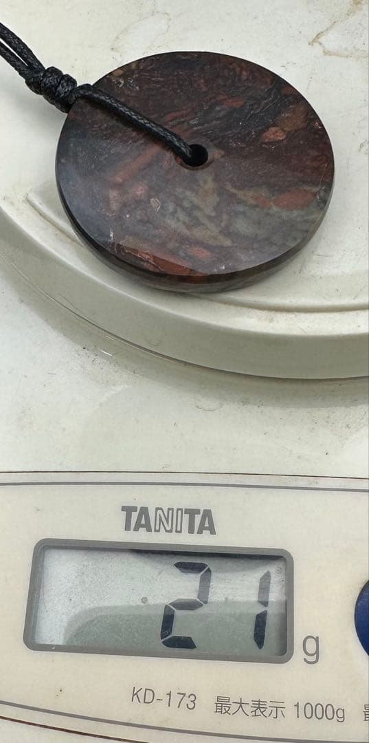 2026.1.16no.2福寿海無量霊石大玉璧 新潟産上質珪化木 - メルカリ