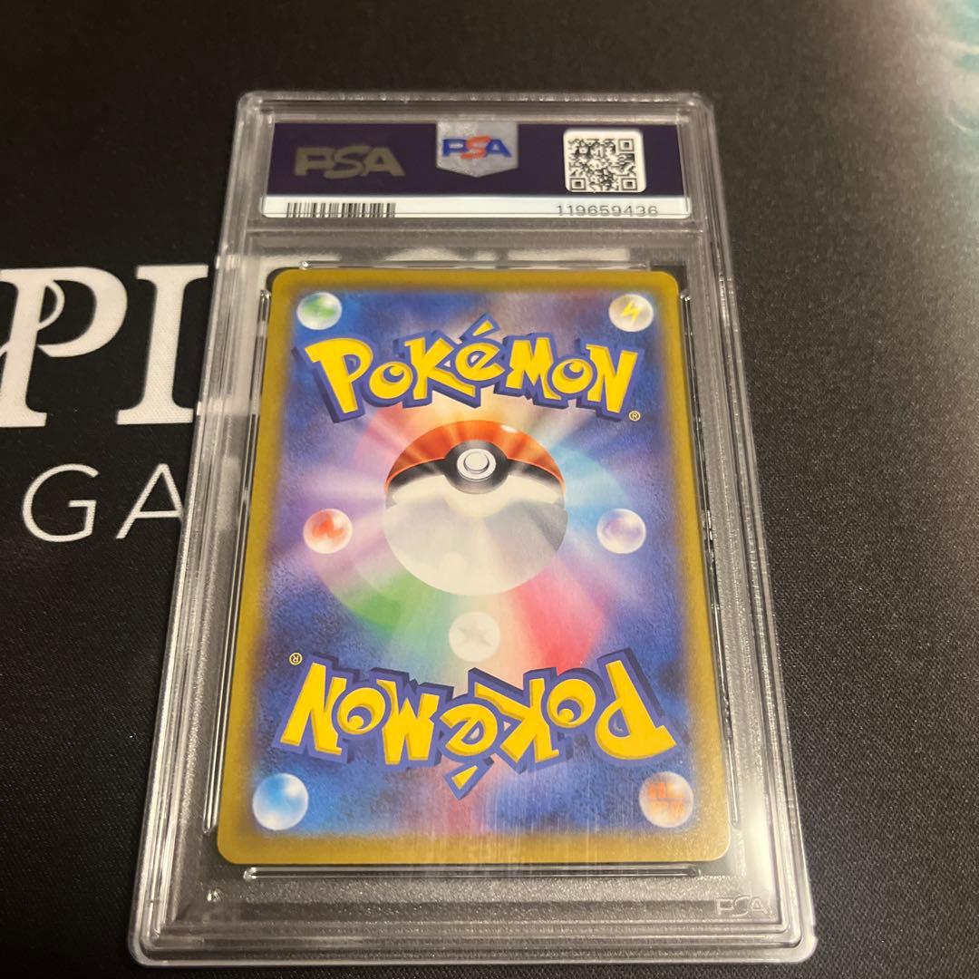 PSA10】ミュウex プロモカードパック 25th ANNIVERSARY - メルカリ