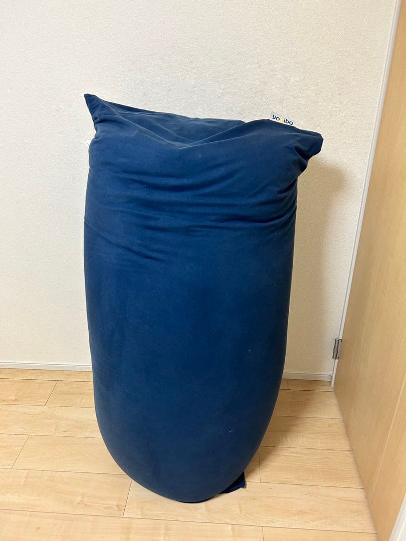 YogiboMaxネイビー【 直接取引き希望 、着払いで発送可能⠀】