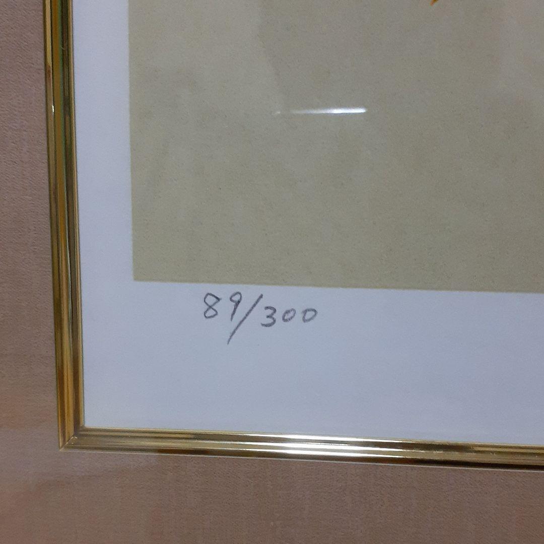 平田良雄　作　花のささめき　シルクスクリーン