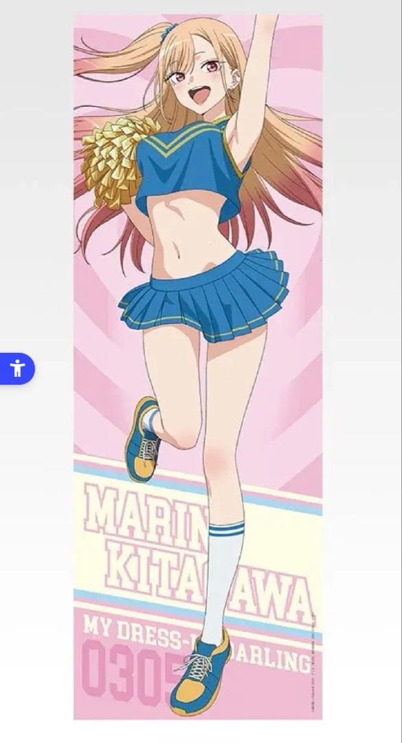 一番くじ 【A賞】【C賞】【D賞】【ラストワン賞】その着せ替え人形は恋をする