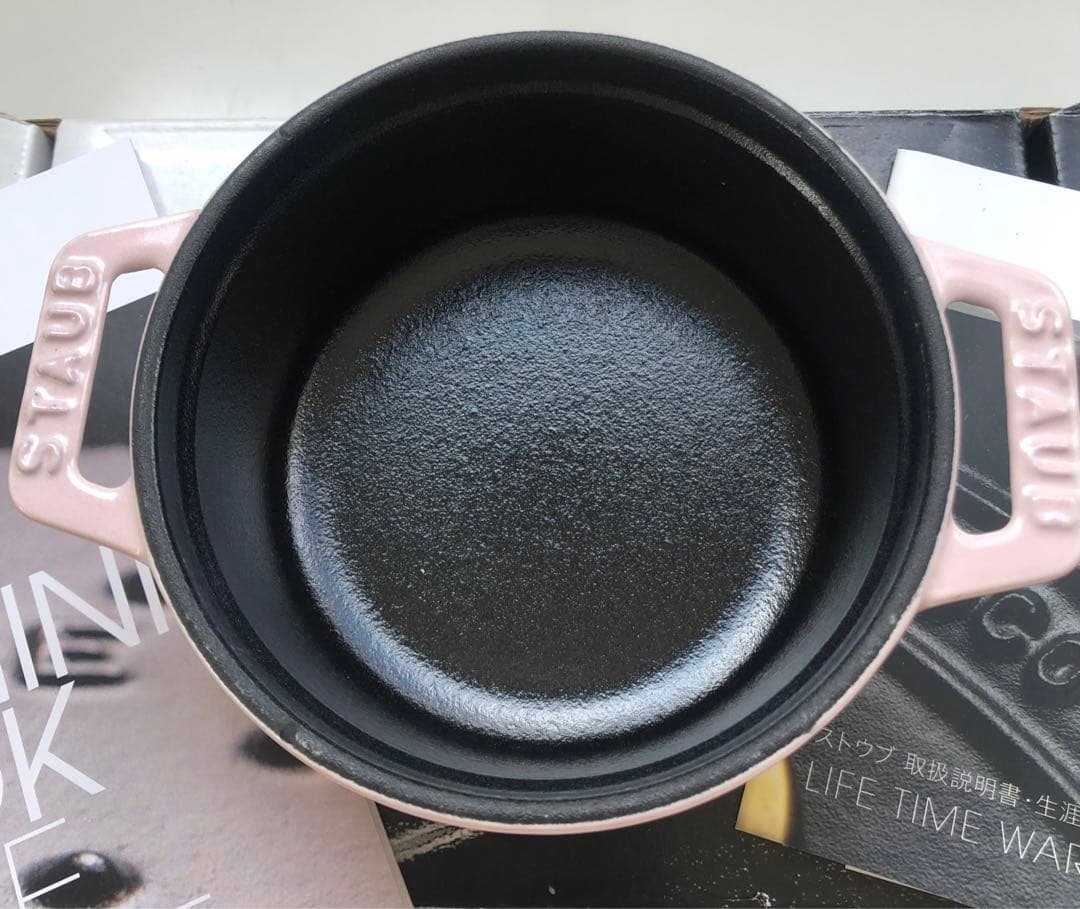 【新品】ストウブ ピコココットラウンド10cm ソルベローズ(生涯保証付)