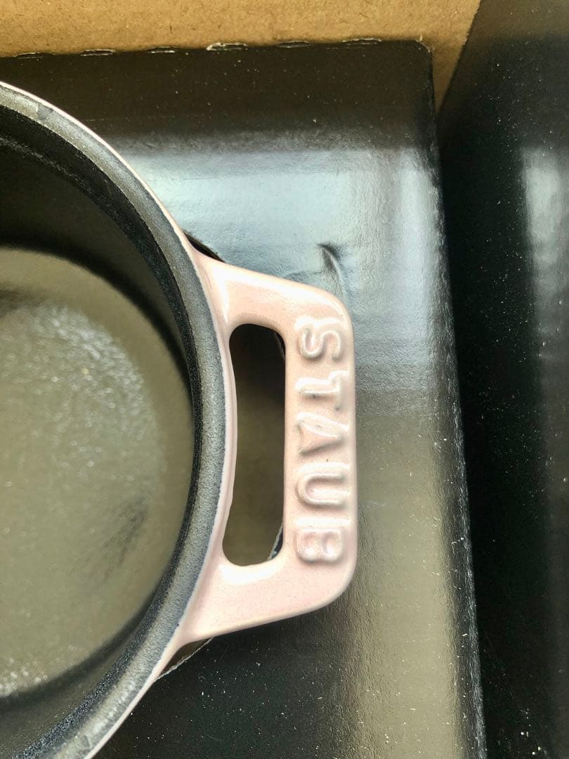 【新品】ストウブ ピコココットラウンド10cm ソルベローズ(生涯保証付)